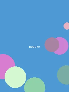 妈妈的朋友2在线中文字幕看免费完整版 - 祢豆子角色图